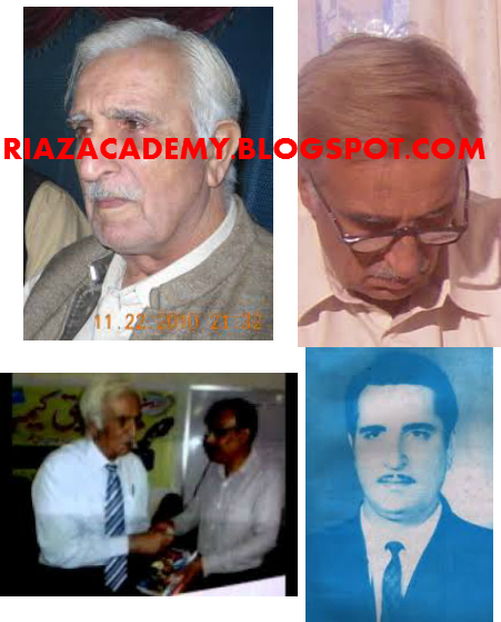 IMRAN SERIES COMPLETE LIST IMRAN SERIES COMPLETE LIST BY MAZHAR KALEEM MA